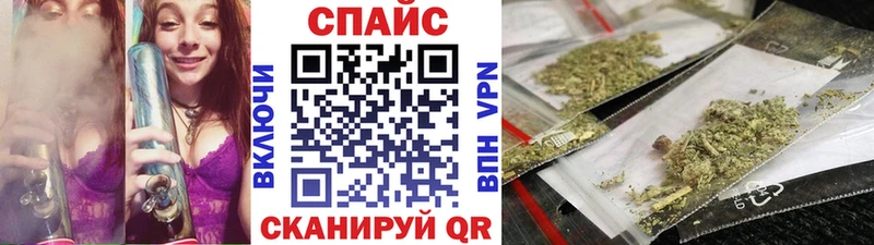 где можно купить   Заводоуковск  БУТИРАТ 1.4BDO 