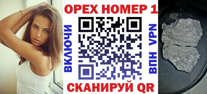 COCAIN Боливия  Заводоуковск 