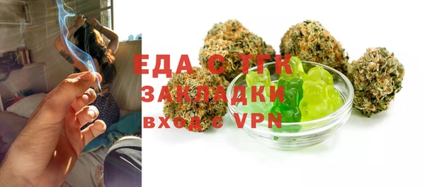 кокаин VHQ Всеволожск