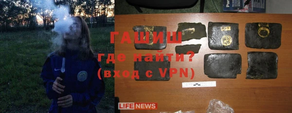 Альфа ПВП Пересвет