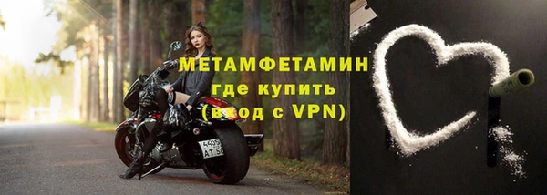 кокаин VHQ Переславль-Залесский