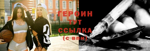 Альфа ПВП Пересвет