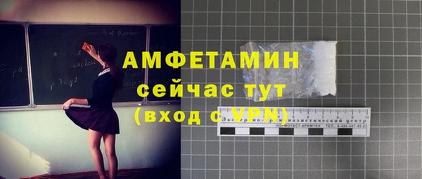 синтетический гашиш Вуктыл