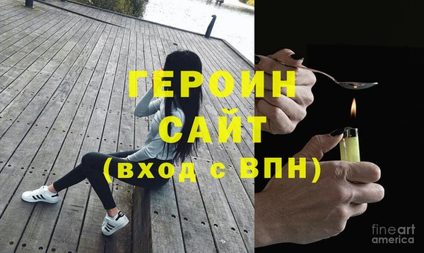 Альфа ПВП Пересвет