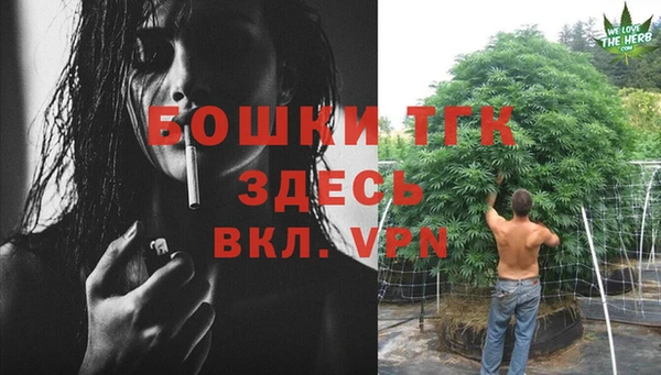 синтетический гашиш Вуктыл