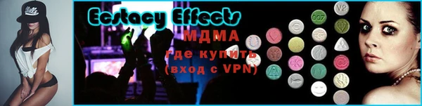 кокаин VHQ Переславль-Залесский