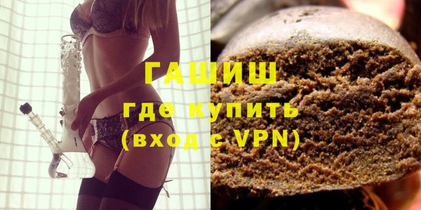 Альфа ПВП Пересвет
