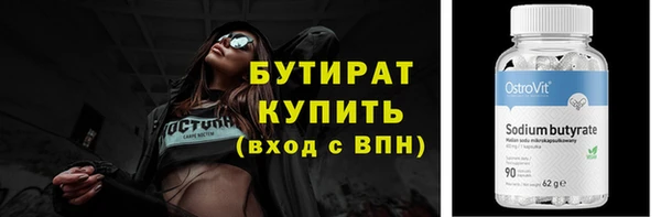 кокаин VHQ Переславль-Залесский