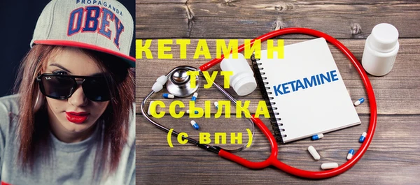 Альфа ПВП Пересвет