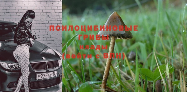 кокаин VHQ Переславль-Залесский