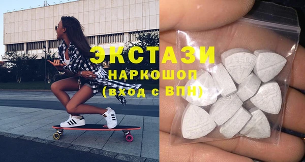 первитин Пестово