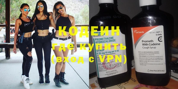 кокаин VHQ Переславль-Залесский