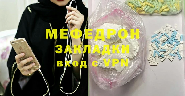 Альфа ПВП Пересвет
