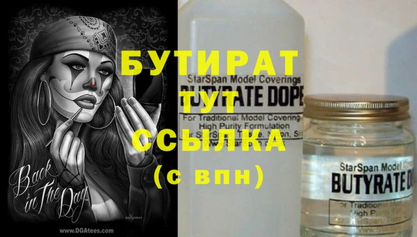 Альфа ПВП Пересвет