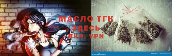 Альфа ПВП Пересвет