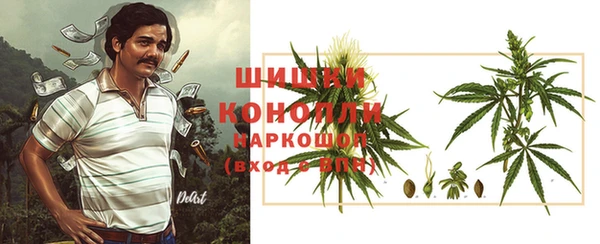 кокаин VHQ Всеволожск