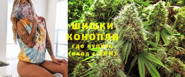 кокаин VHQ Переславль-Залесский