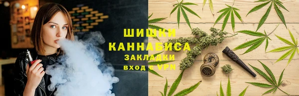 гидра Остров