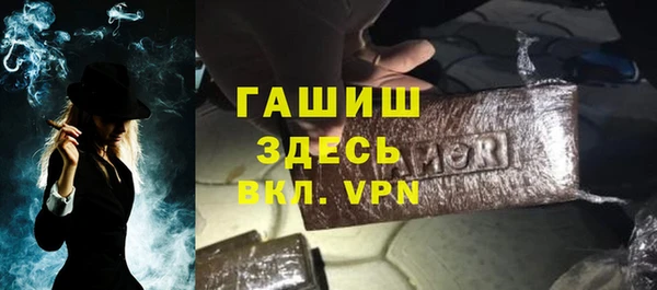 винт Воткинск