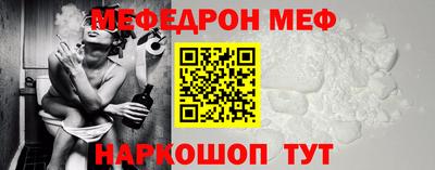 тгк Балаково