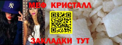 дистиллят марихуана Ипатово
