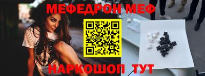 индика Гусиноозёрск