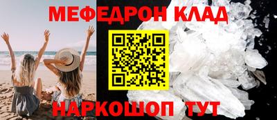 марки lsd Изобильный