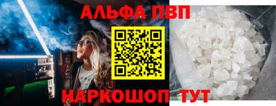индика Гусиноозёрск