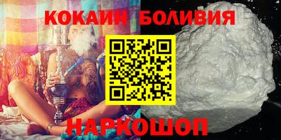 MESCALINE Гусев