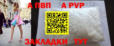 амф Гусь-Хрустальный