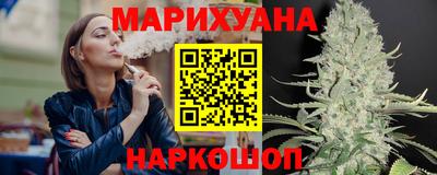 амф Гусь-Хрустальный
