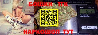 MESCALINE Гусев