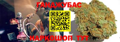 амф Гусь-Хрустальный