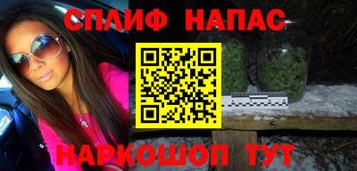 марки lsd Балахна