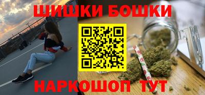 индика Гусиноозёрск