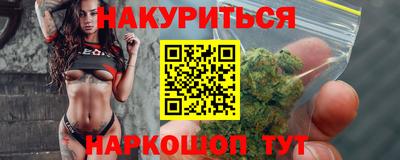 MESCALINE Гусев