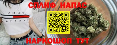 MESCALINE Гусев