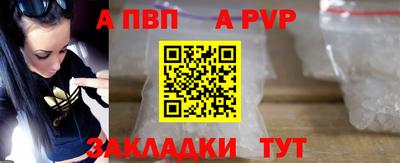 амф Гусь-Хрустальный