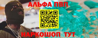 индика Гусиноозёрск
