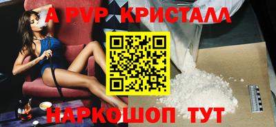 MESCALINE Гусев