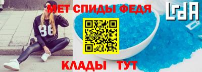 индика Гусиноозёрск