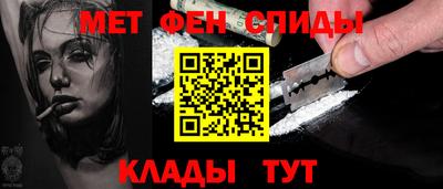 MESCALINE Гусев