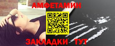 MESCALINE Гусев