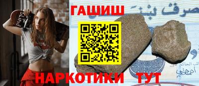 MESCALINE Гусев