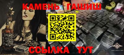 марки lsd Балахна