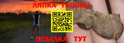 спиды Ирбит