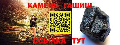 кокаин премиум Абакан