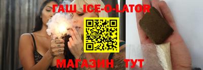 тгк Балаково