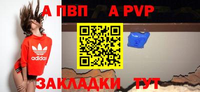 MESCALINE Гусев