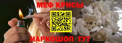 тгк Балаково